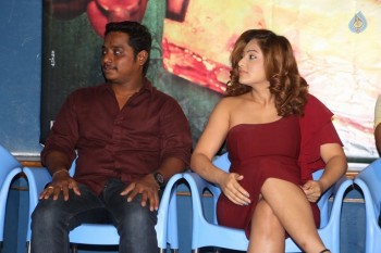 Araku Road Lo Release Press Meet - 44 of 50