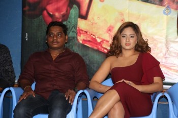 Araku Road Lo Release Press Meet - 48 of 50