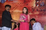 Aranmanai Tamil Movie Audio Launch - 31 of 37