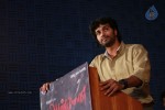 Aranmanai Tamil Movie Audio Launch - 33 of 37