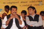 Aravaan Tamil Movie Audio Launch - 31 of 70