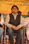 Aravaan Tamil Movie Audio Launch - 56 of 70