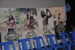 Aravaan Tamil Movie Press Meet - 11 of 39