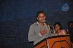 Aravaan Tamil Movie Press Meet - 35 of 39