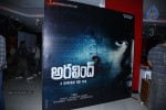 Aravind 2 Movie Audio Launch - 156 of 193