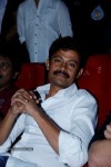 Aravind 2 Movie Audio Launch - 169 of 193