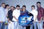 Aravind 2 Movie Audio Launch - 173 of 193