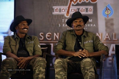Aravinda Sametha Movie Success Meet Set 1 - 50 of 62