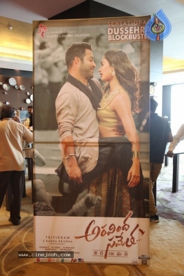 Aravinda Sametha Movie Success Meet Set 1 - 37 of 62