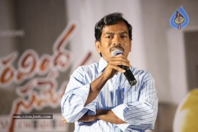 Aravinda Sametha Movie Success Meet Set 1 - 55 of 62