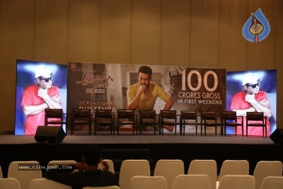 Aravinda Sametha Movie Success Meet Set 1 - 57 of 62
