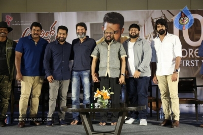 Aravinda Sametha Movie Success Meet Set 2 - 2 of 25