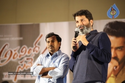 Aravinda Sametha Movie Success Meet Set 2 - 6 of 25