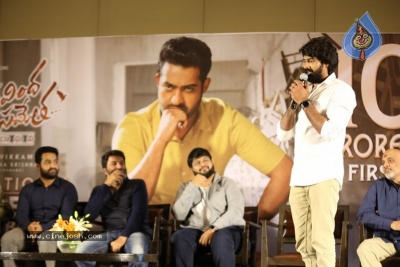 Aravinda Sametha Movie Success Meet Set 2 - 15 of 25