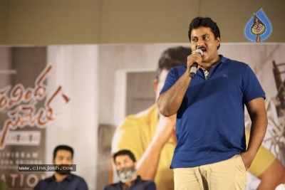 Aravinda Sametha Movie Success Meet Set 2 - 22 of 25