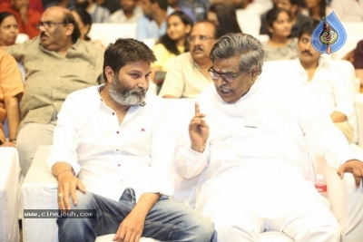 Aravinda Sametha Pre Release Event 01 - 30 of 40