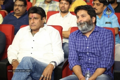 Aravinda Sametha Success Meet 02 - 39 of 156