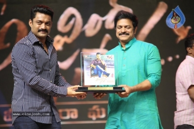 Aravinda Sametha Success Meet 02 - 52 of 156