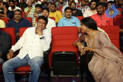 Aravinda Sametha Success Meet 02 - 130 of 156
