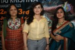 Archana at Desire Exhibition Sale - 67 of 74