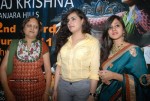 Archana at Desire Exhibition Sale - 11 of 74