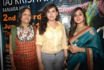 Archana at Desire Exhibition Sale - 17 of 74