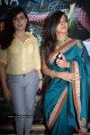 Archana at Desire Exhibition Sale - 81 of 74