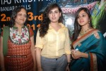 Archana at Desire Exhibition Sale - 20 of 74