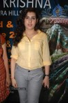 Archana at Desire Exhibition Sale - 54 of 74