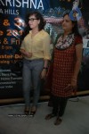 Archana at Desire Exhibition Sale - 60 of 74