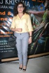 Archana at Desire Exhibition Sale - 63 of 74