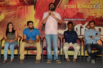 Arddhanaari Movie Success Meet - 9 of 19