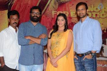 Arddhanaari Trailer Launch - 4 of 21