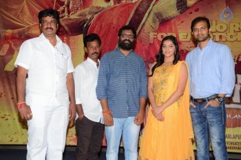 Arddhanaari Trailer Launch - 5 of 21