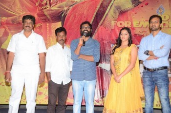 Arddhanaari Trailer Launch - 6 of 21