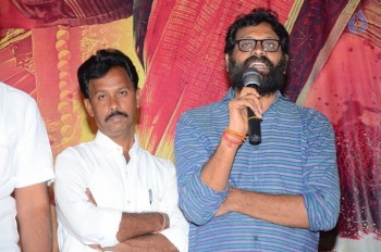 Arddhanaari Trailer Launch - 7 of 21