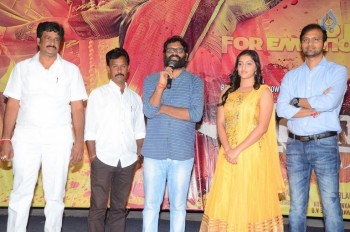 Arddhanaari Trailer Launch - 15 of 21