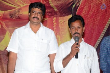 Arddhanaari Trailer Launch - 20 of 21