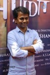 Arima Nambi Tamil Movie Audio Launch - 17 of 151