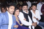Arima Nambi Tamil Movie Audio Launch - 87 of 151