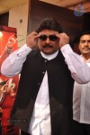 Arima Nambi Tamil Movie Audio Launch - 119 of 151