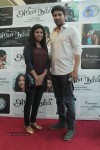 Arima Nambi Tamil Movie Premiere Show - 5 of 50