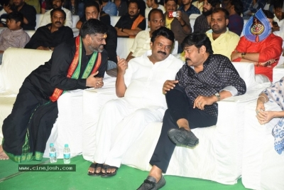 Arjun Suravaram Movie Pre Release Event - 63 of 102