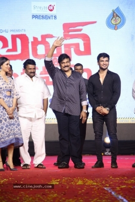 Arjun Suravaram Movie Pre Release Event - 22 of 102