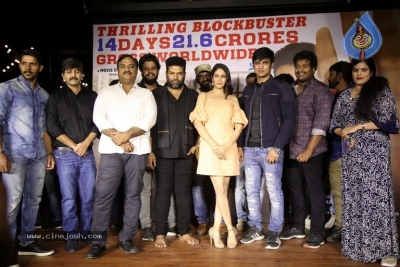 Arjun Suravaram Movie Success Meet - 12 of 21