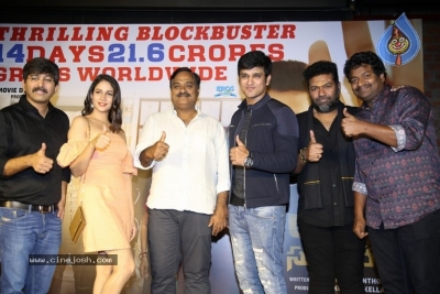 Arjun Suravaram Movie Success Meet - 13 of 21