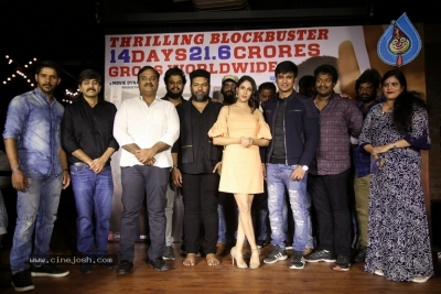 Arjun Suravaram Movie Success Meet - 18 of 21