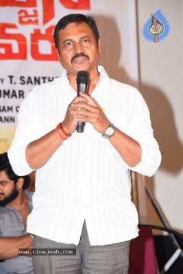 Arjun Suravaram  Success Meet - 6 of 40