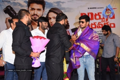 Arjun Suravaram  Success Meet - 28 of 40