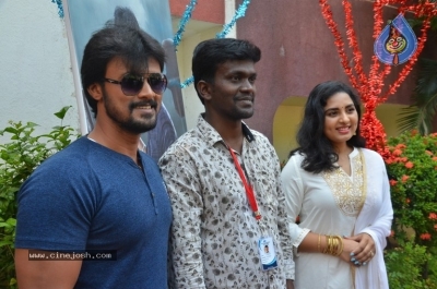 Arjuna Movie Pooja Stills - 25 of 35